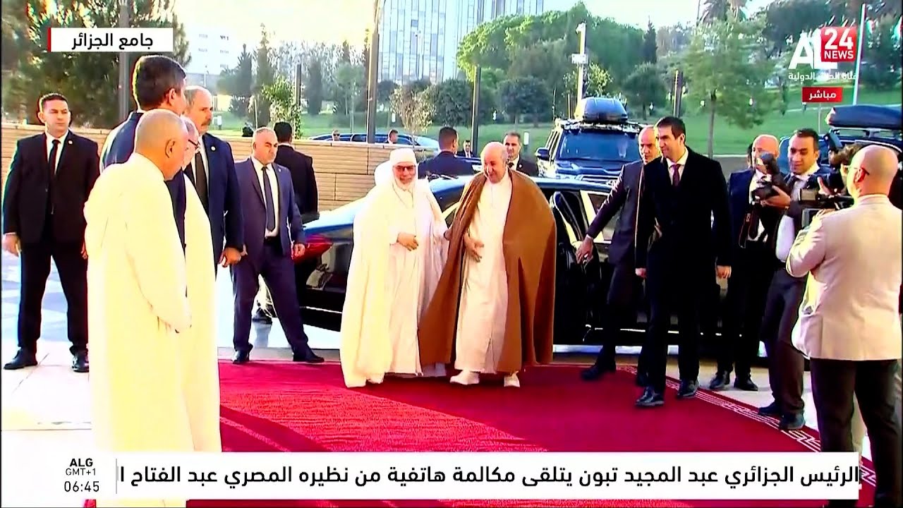 الرئيس الجزائري عبد المجيد تبون يصل إلى  جامع الجزائر لأداء صلاة عيد الفطر المبارك