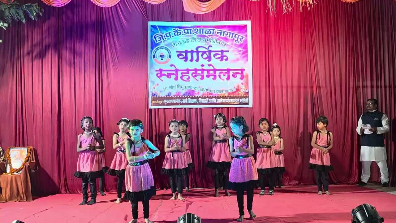 कोकाकोला तू #dance #song #डान्स #साँग #remix #child #कोकाकोला #activity #annualfunction #dj #रिमिक्स