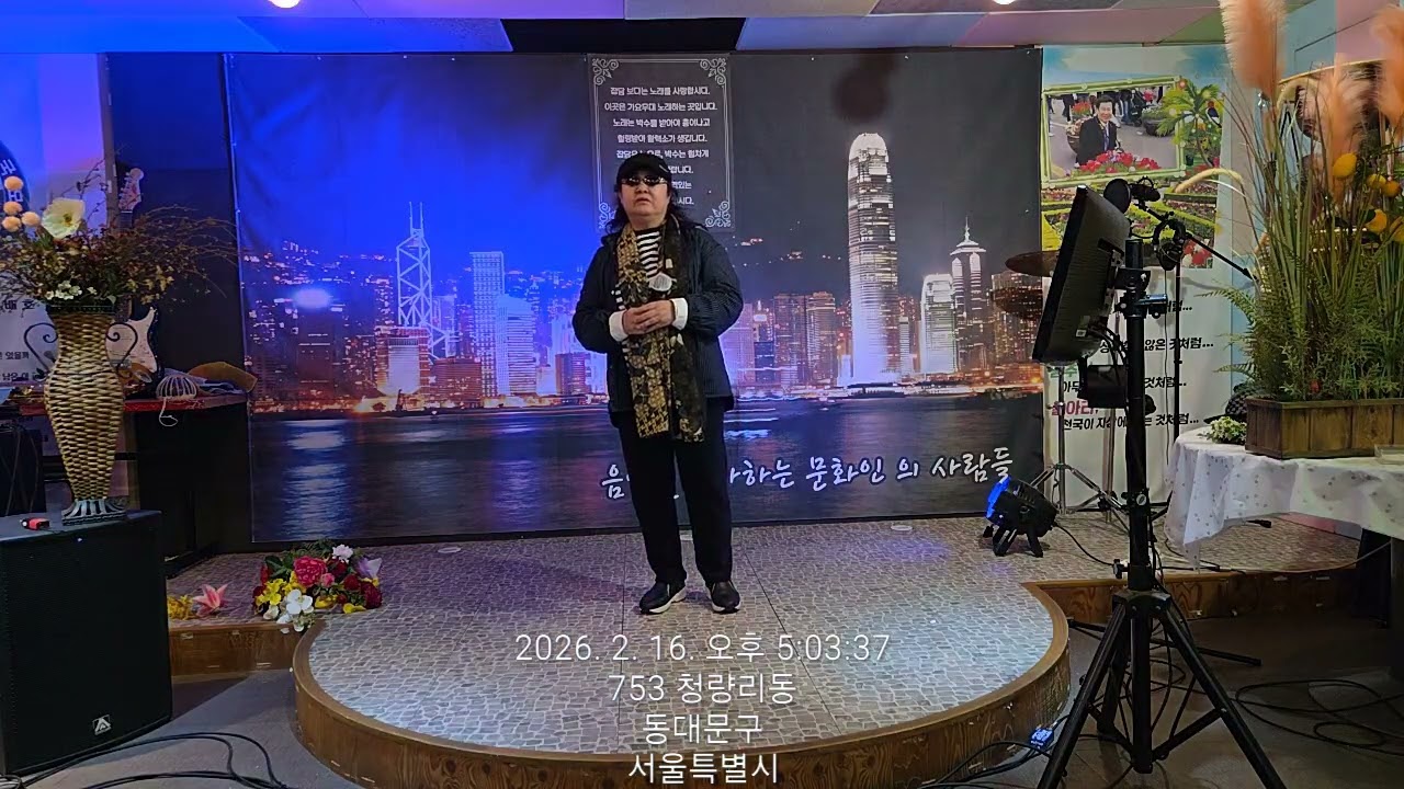 (세월에던진사랑   거기까지만)♡♡