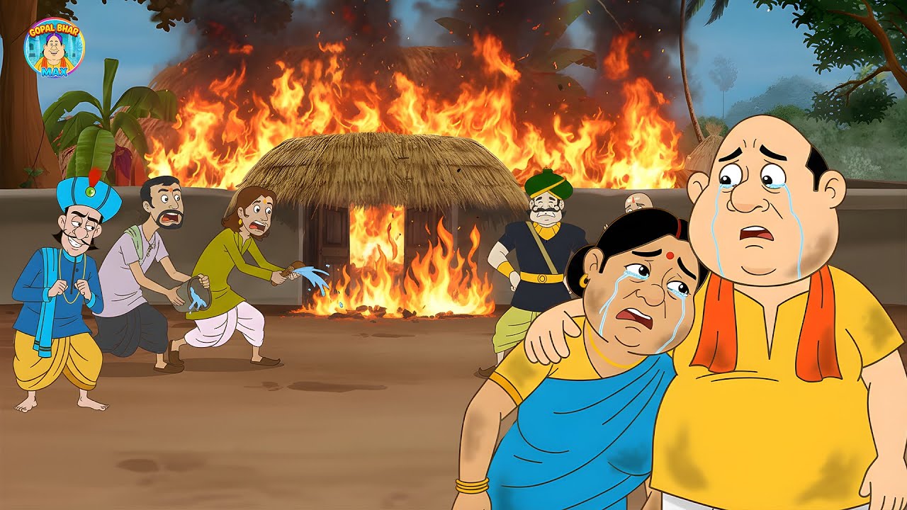 রহস্যময় কালো মানুষটি গোপাল দাদার ঘরে আগুন জ্বালিয়েছে। | Gopal Bhar | New Episode 2025