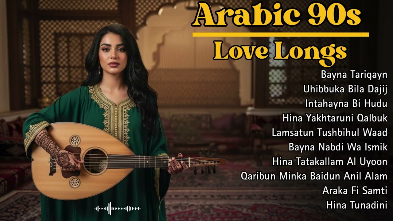 Legendary 🎶 Arabic 90s Love Songs | Soulful 💞 Melodies