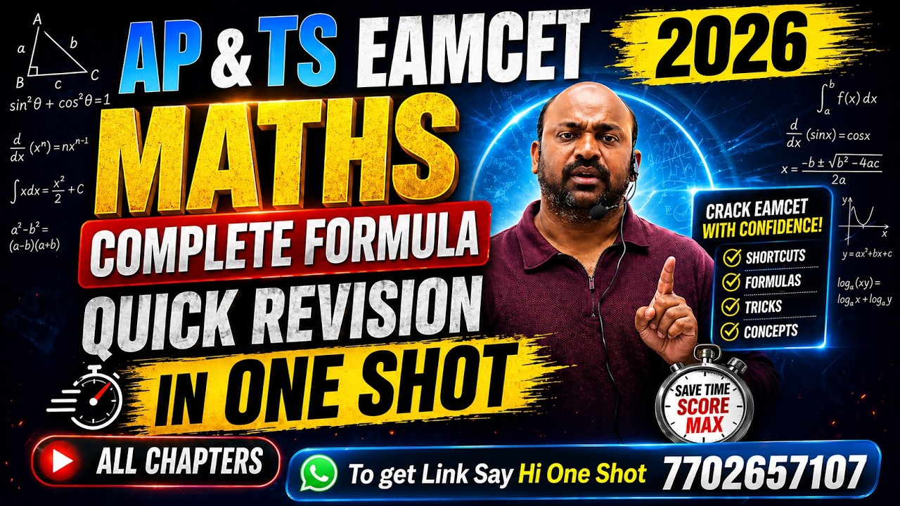 Ap&Ts Eamcet 2026 Maths Complete formulas Quick Revision in One Shot#oneshot #eapcet2026 #eamcet2026
