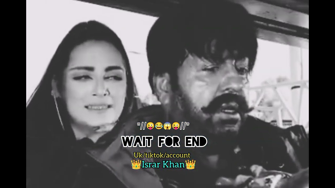 Pashto Funny memes||film clips || shahid khan