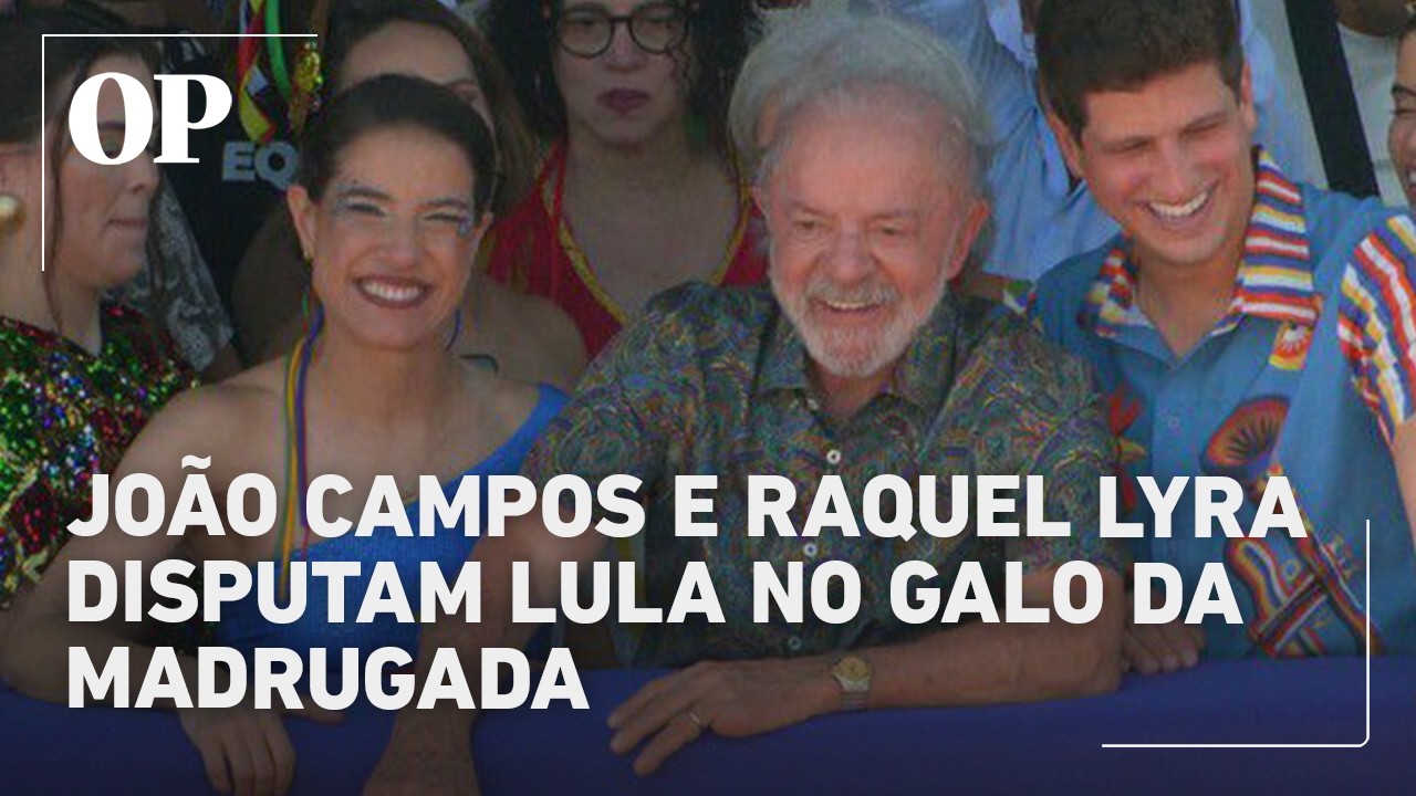Lula é disputado por João Campos e Raquel Lyra no Galo da Madrugada, no Carnaval do Recife