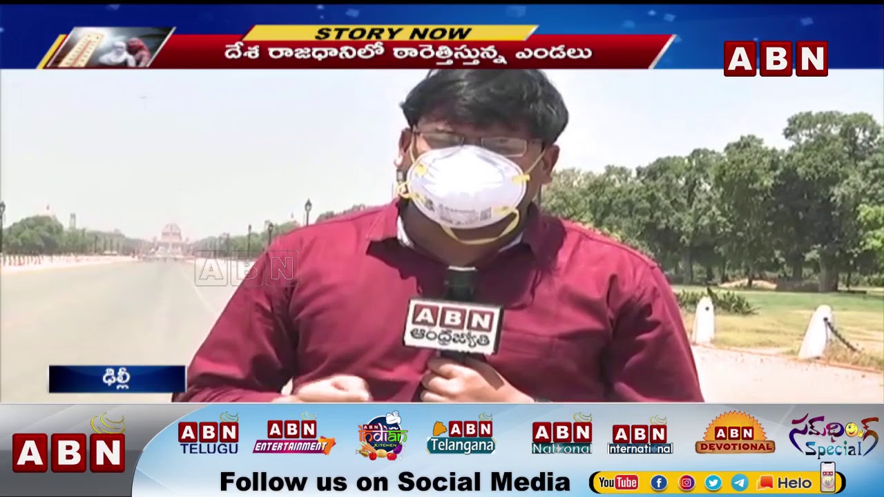 Heatwave In Parts Of Delhi, Temperature Rises Above 45 Degrees | ABN National