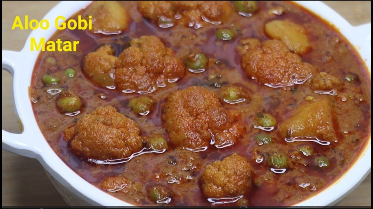 ALOO GOBI MATAR KI SABJI
