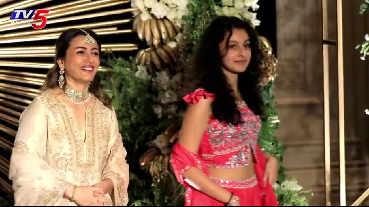 Mahesh Babu Wife and Daughter Visuals at Vijay Deverakonda Rashmika Mandanna Reception