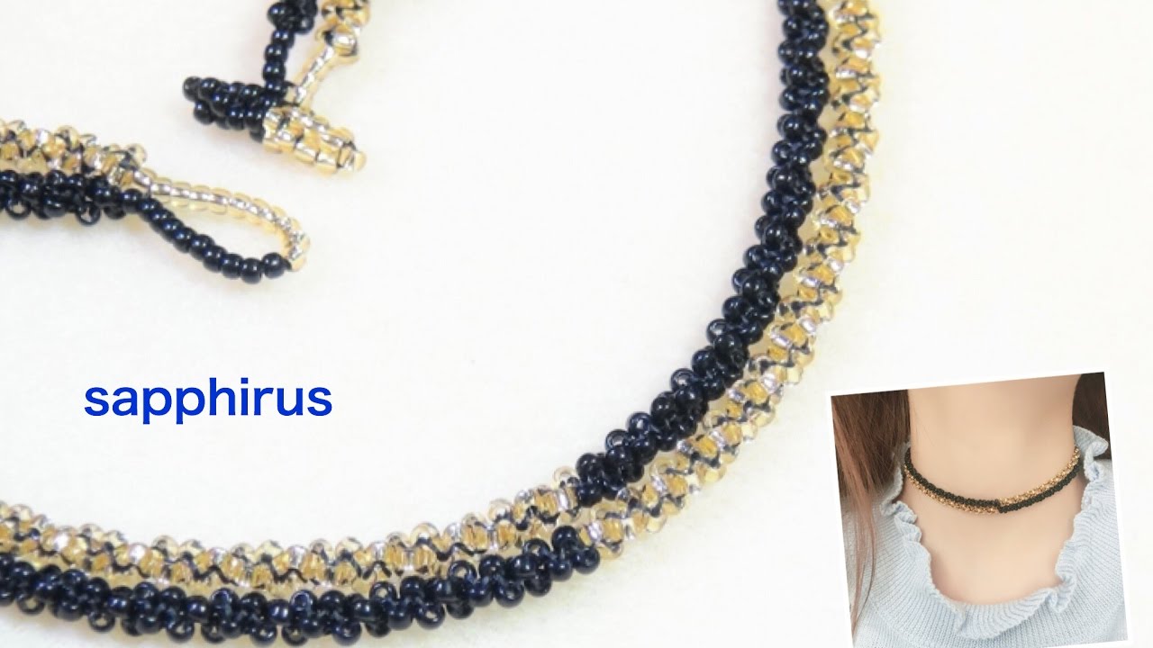 丸小ビーズだけで作るチョーカーの作り方　バイカラーネックレス　ビーズステッチ（ペヨーテステッチ）11/0 Seed Beads Choker necklace　DIY