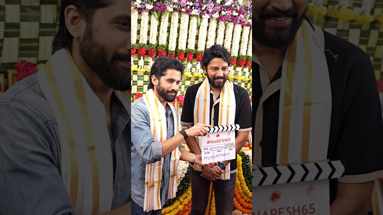 Naga Chaitanya And Allari Naresh New Movie Opening #filmytoday #nagachaitanya #allarinaresh
