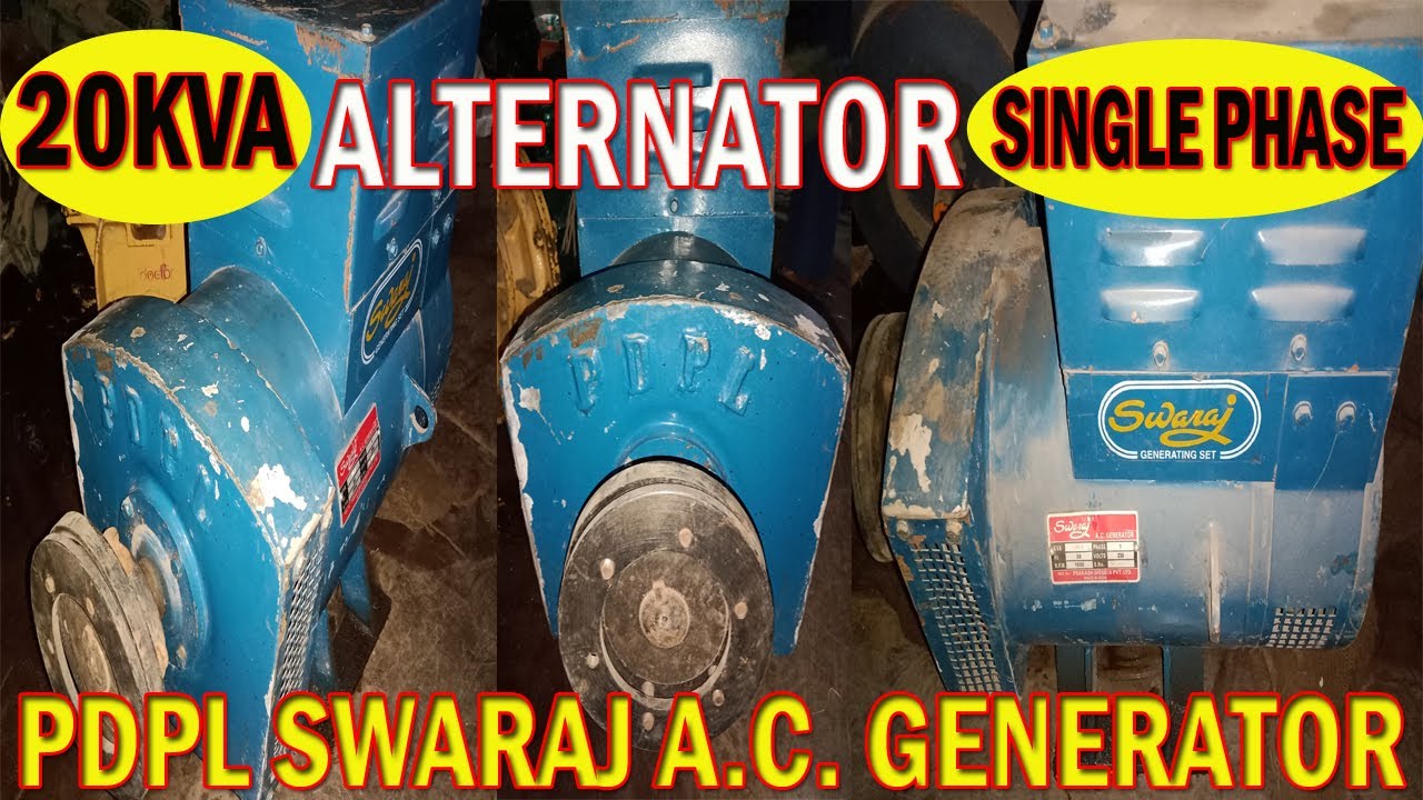 P D P L SWARAJ 20 KVA 1 PH ALTERNATOR ||