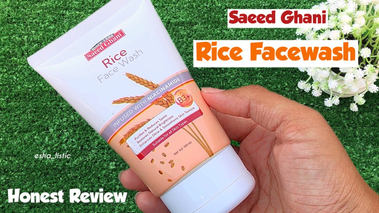 Saeed Ghani’s Rice Facewash 🌾 | Honest Review ‼️