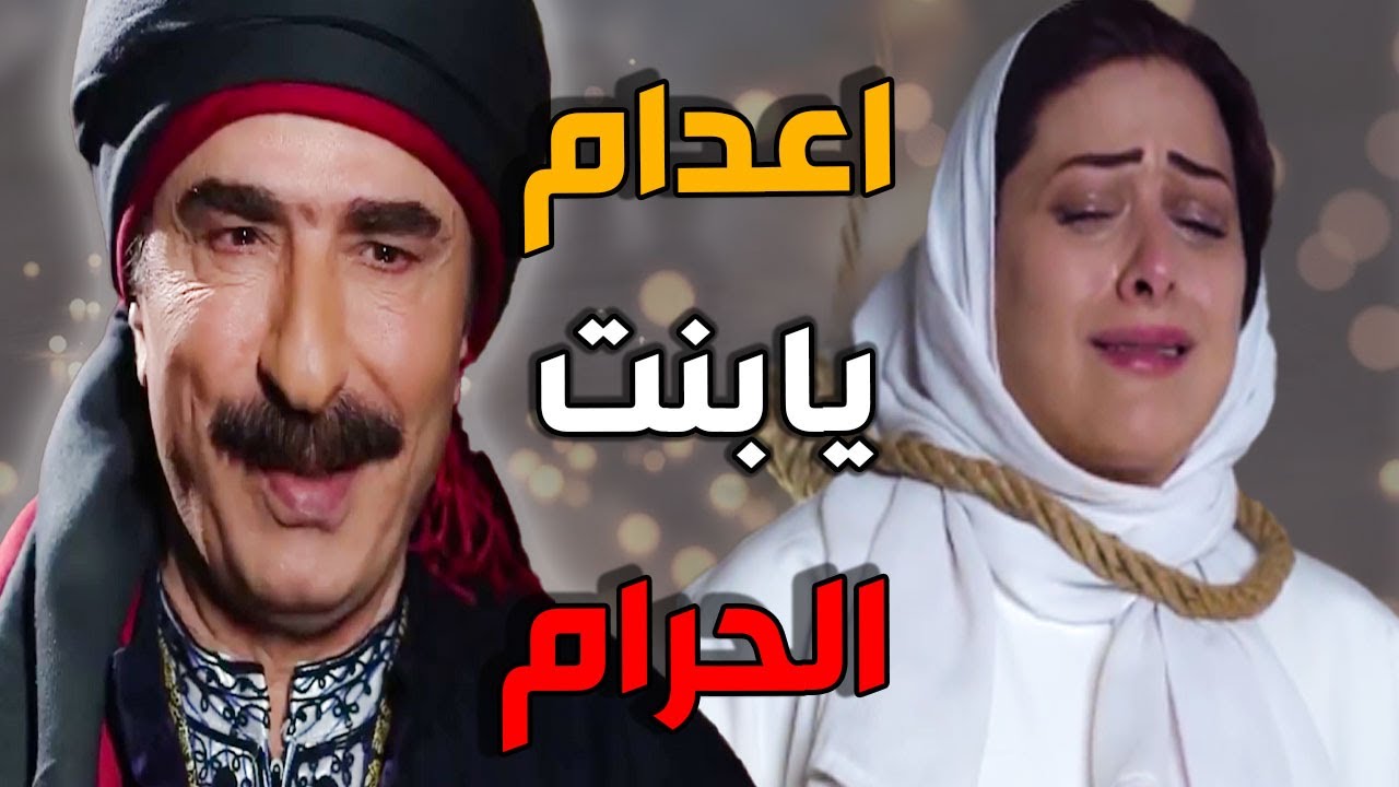 حاولت تقوص أبو طالب بنص الحفلة بس الله وقعها بنت الحرام ـ امارات رزق ورشيد عساف في طوق البنات