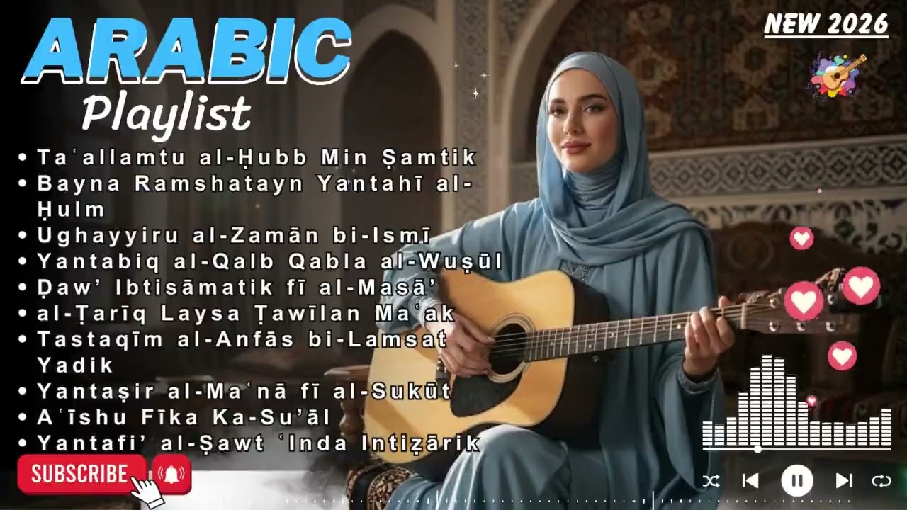 Arabic Love Music Mix ❤️ | Romantic Songs for Calm Nights