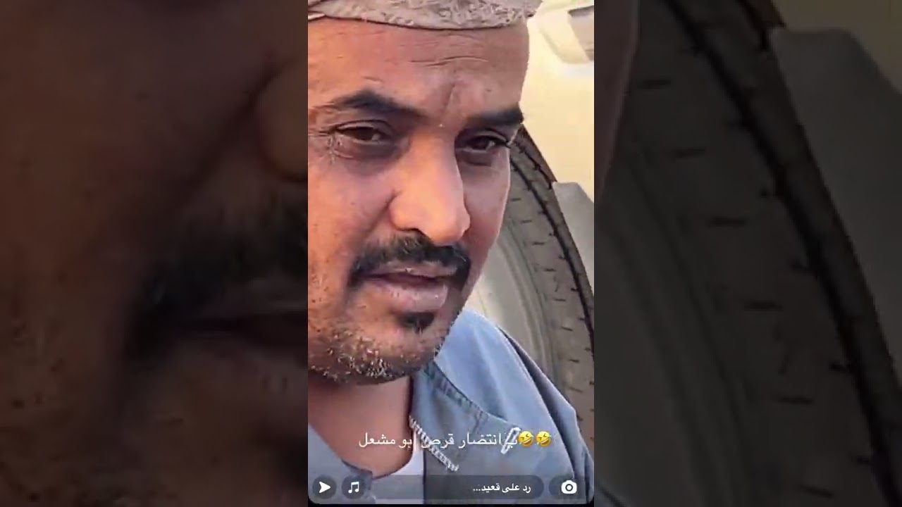 سنابات قعيد المجد ويرجع اقوى رغم خساراته 💪🏽🔥🍿
