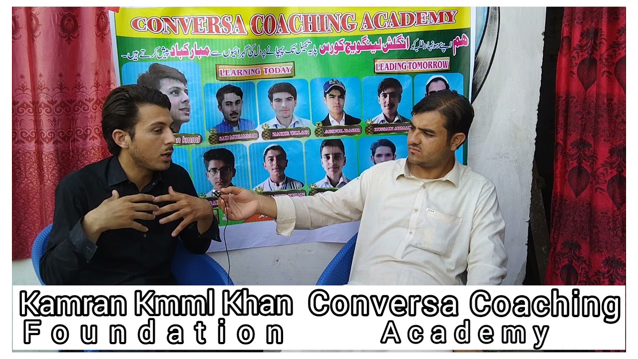 Kamran Kmml Khan کامران کمل خان