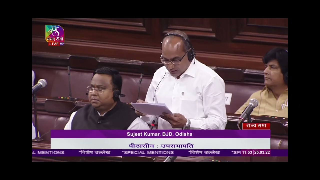 Demanded for the establishment of a museum to honour the tribal freedom fighters of Odisha
