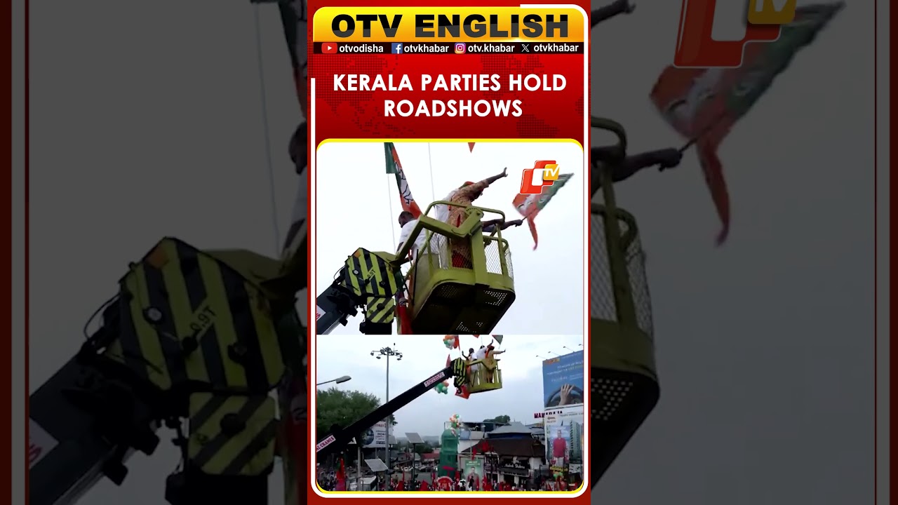 Congress, BJP, CPI(M) Hold Roadshows In Kerala For Local Polls