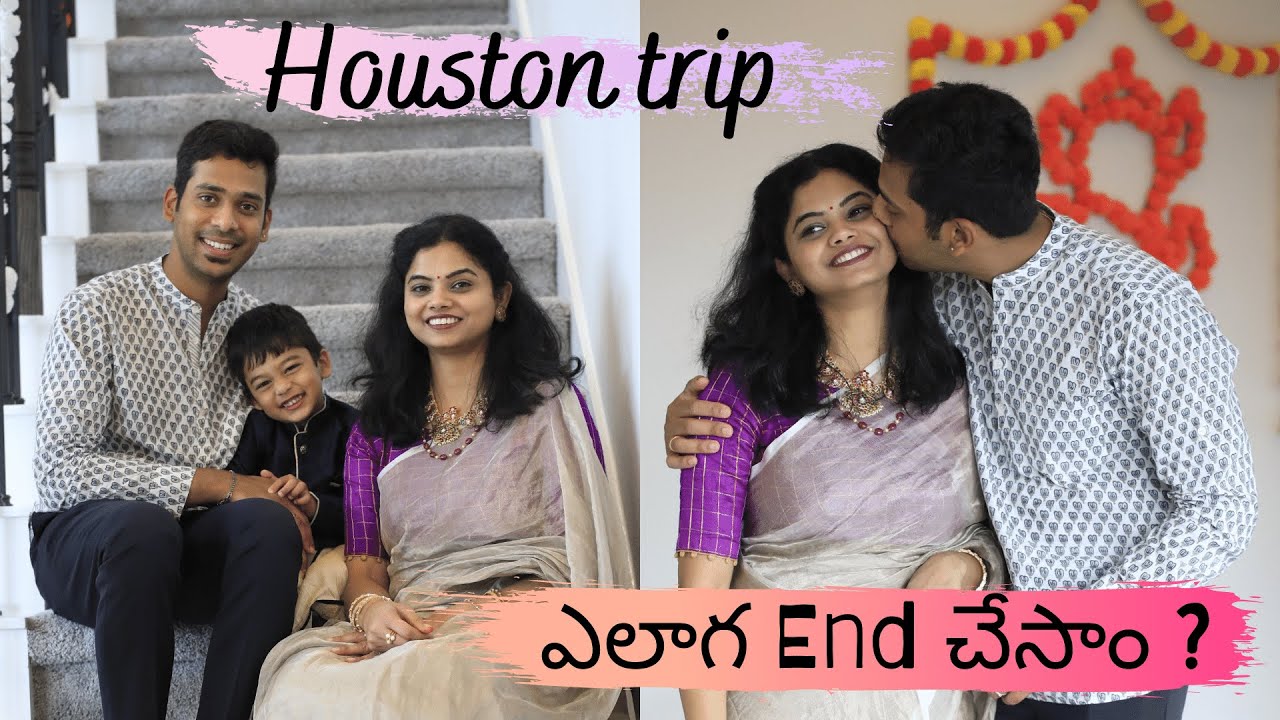 House Warming |🏡| Traditional Wear Jewelry🥻| TeluguVlogsUSA | ఎలాగ End చేసాం ? 🏖| Houston TravelVlog