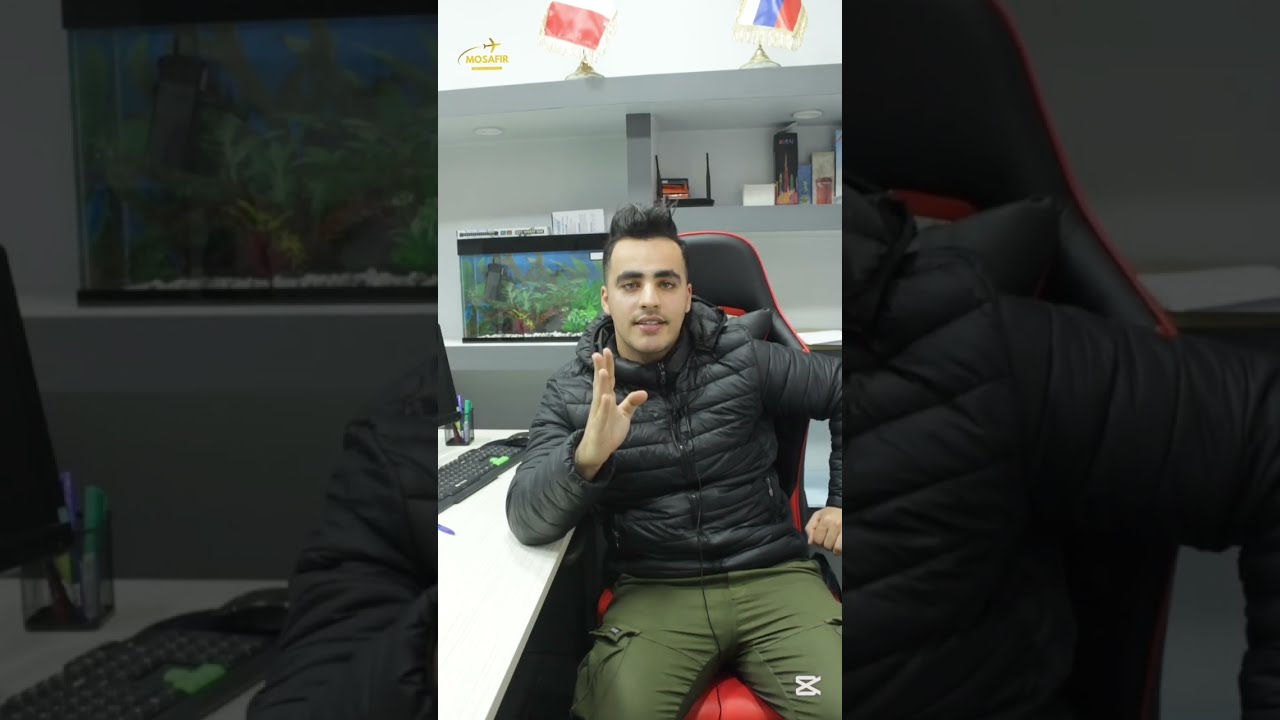 كيفاش تتحصل على فيزا سلوفينيا للجزائريين 🇩🇿 بوابة أوروبا
