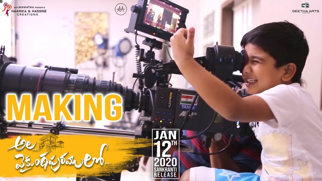 #AlaVaikunthapurramuloo - Movie Making | Allu Arjun, Pooja Hegde | Trivikram | Thaman | Geetha Arts