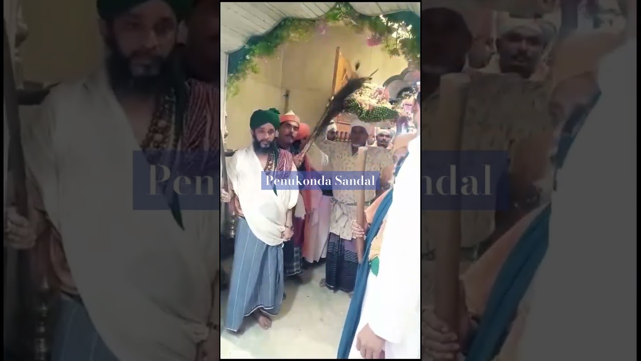 Penukonda Dargha Sandal Sharif | Baba Fakruddin r.a | #trending #shortsviral