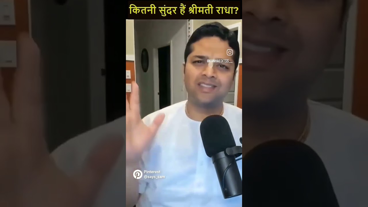 Krishna#Bhagwan#Shri Radha Rani#sundarta ko dekhkar behosh Ho Gaye#Shri Hari#madan Mohan#youtube #