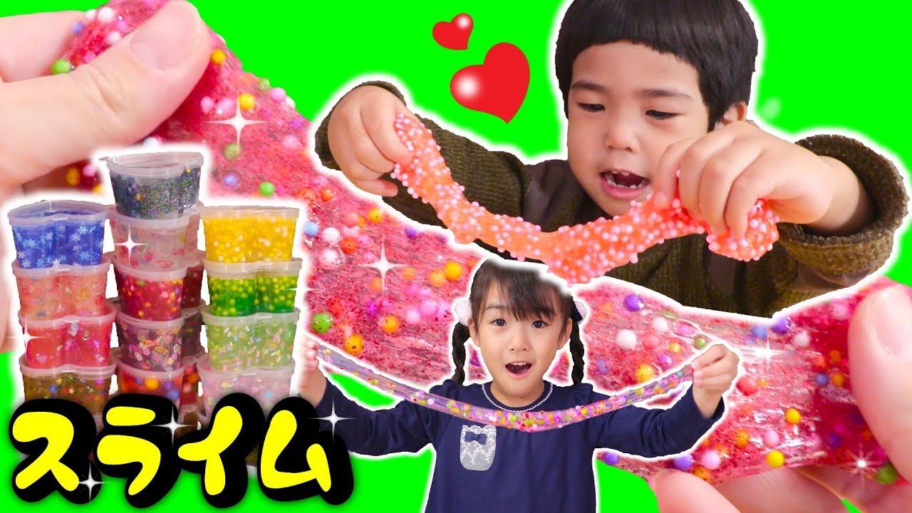 かんあきチャンネルからのご注文！「いろんなスライム作ってください」