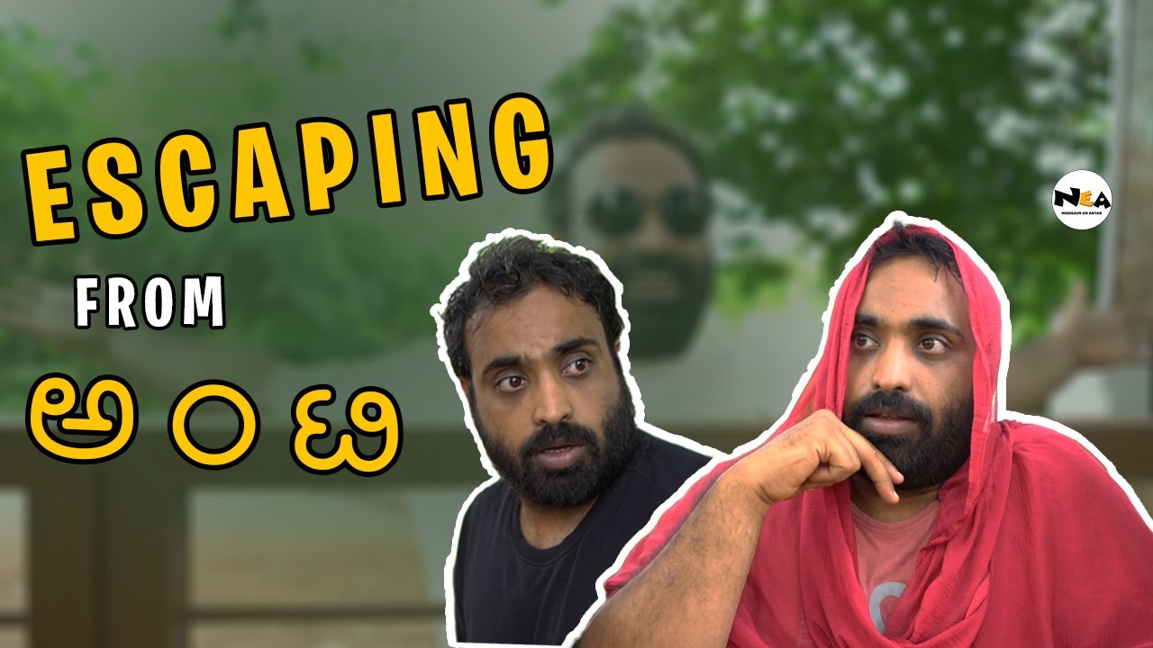 NEA- ESCAPING from ಅಂಟಿ | dostaa| shivung | uttar karnataka vines