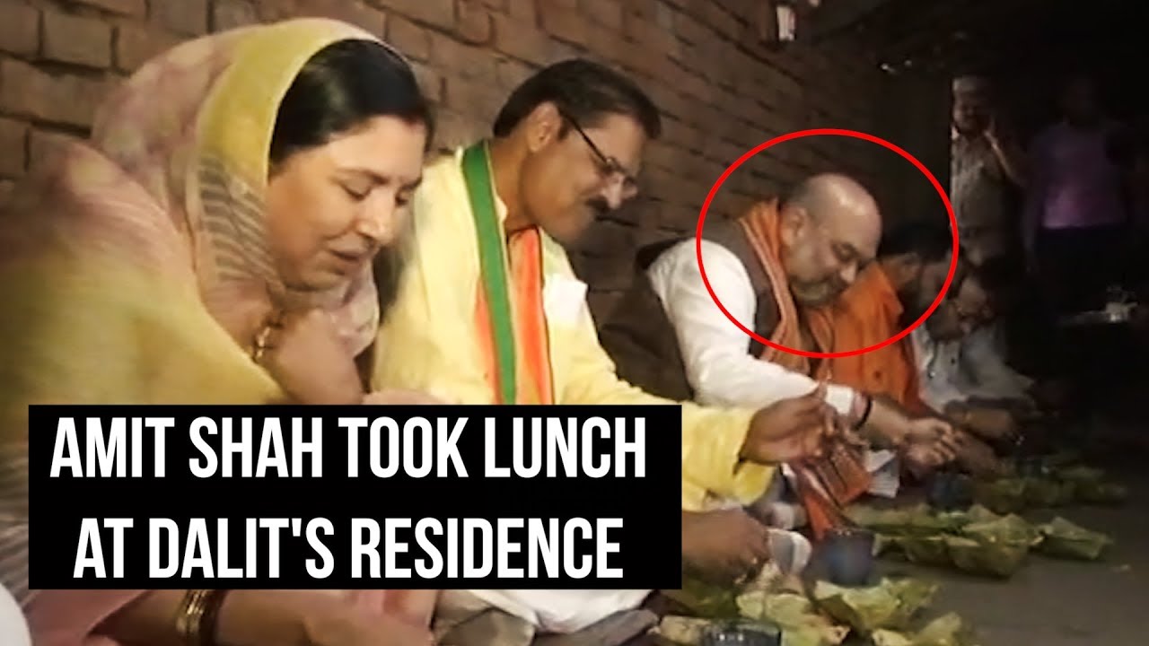AMIT SHAH HAVING LUNCH AT DALIT'S HOUSE