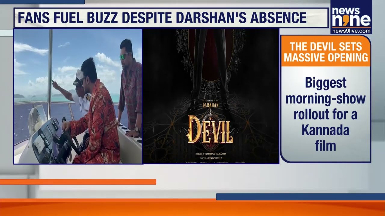 Darshan&rsquo;s The Devil Set for Record-Breaking Opening Across Karnataka | News9