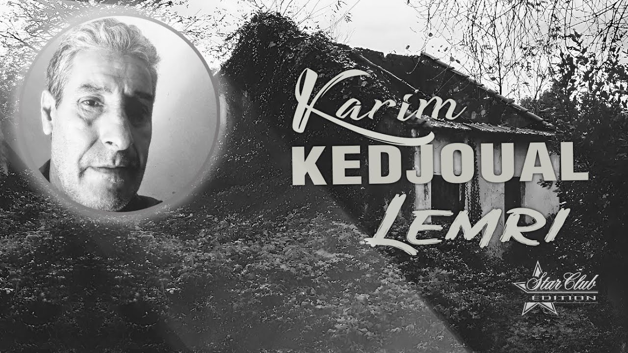 Karim Kedjoual 2026 - Lemri