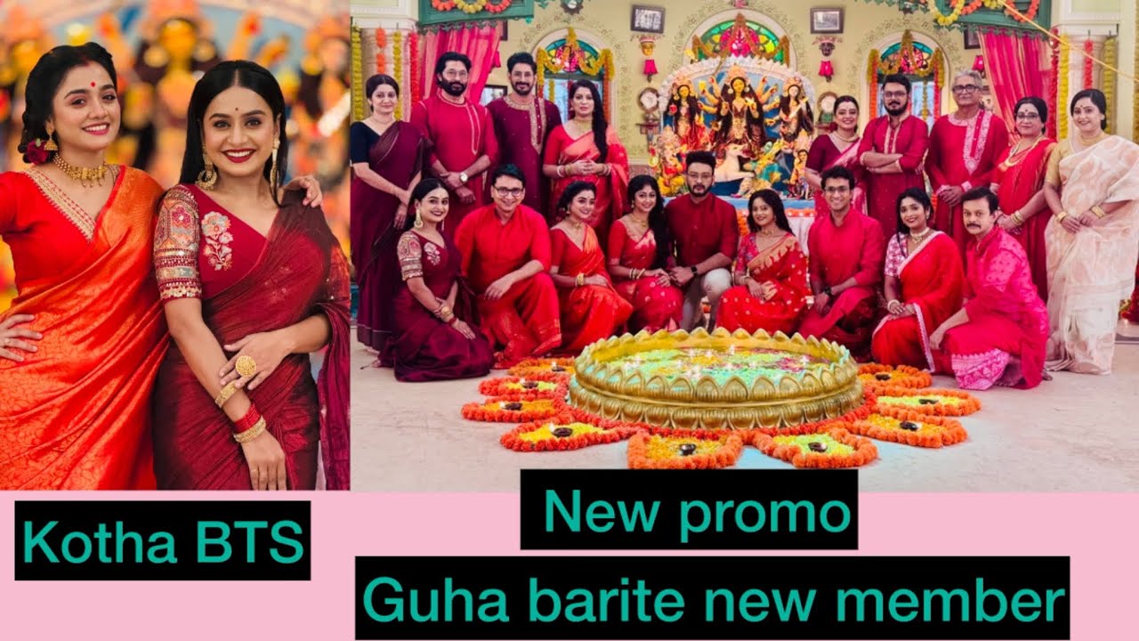 Guha barite new member || new promo shoot || kotha bts || @Olivia Malakar