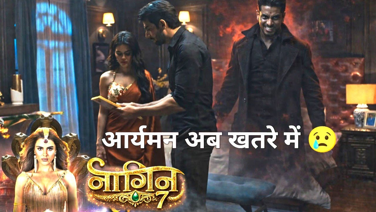 Kya Aaryman Bach Payega #naagin7 