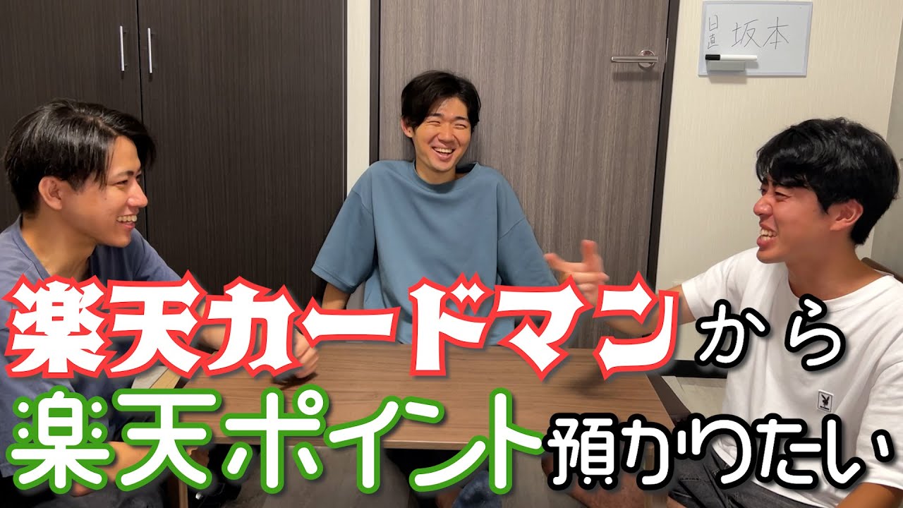 【ONE PIECE】「おれの〇〇をお前に預ける」のベストを探せ！【シャンクス】