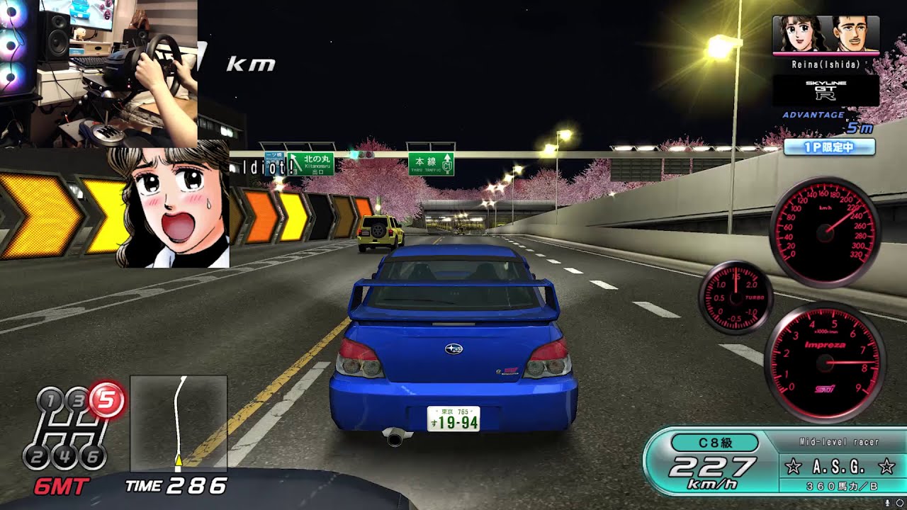 Wangan Midnight Maximum Tune 5 - Building up a Subaru Impreza WRX STI from 280 Horsepower