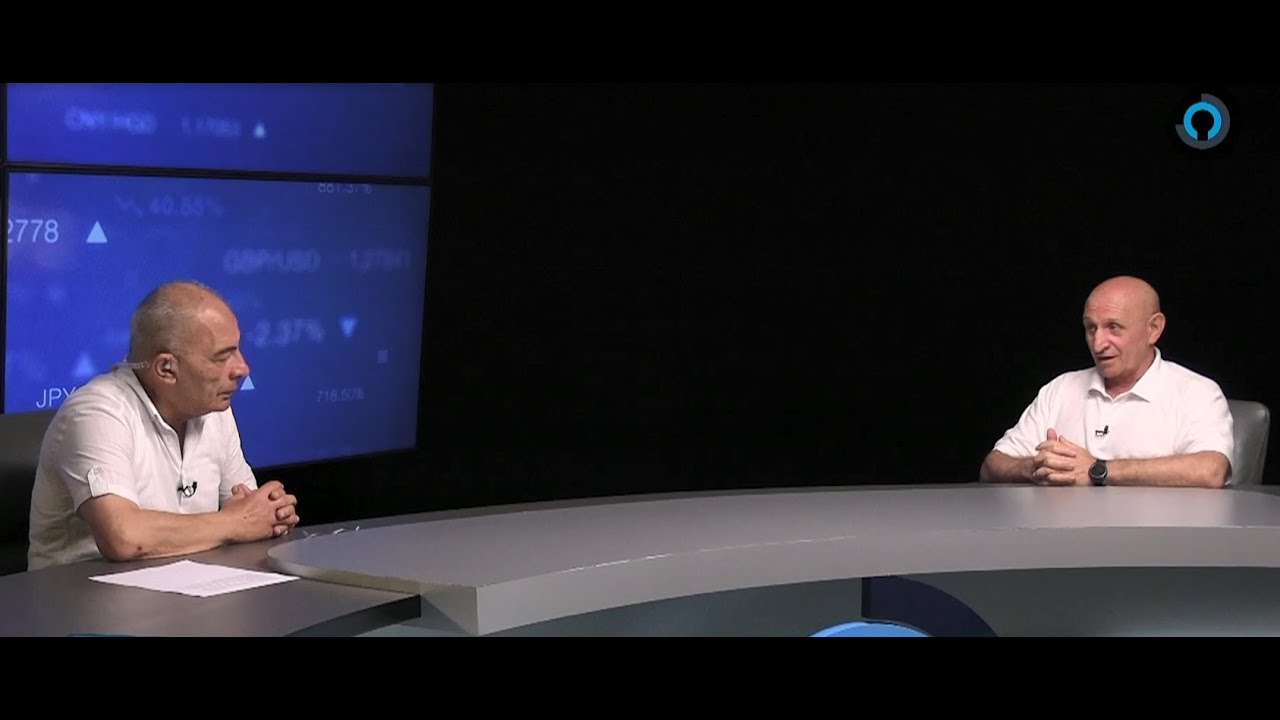 Alt Info 31 07 2022 ეკონომიკური ალტერნატივა