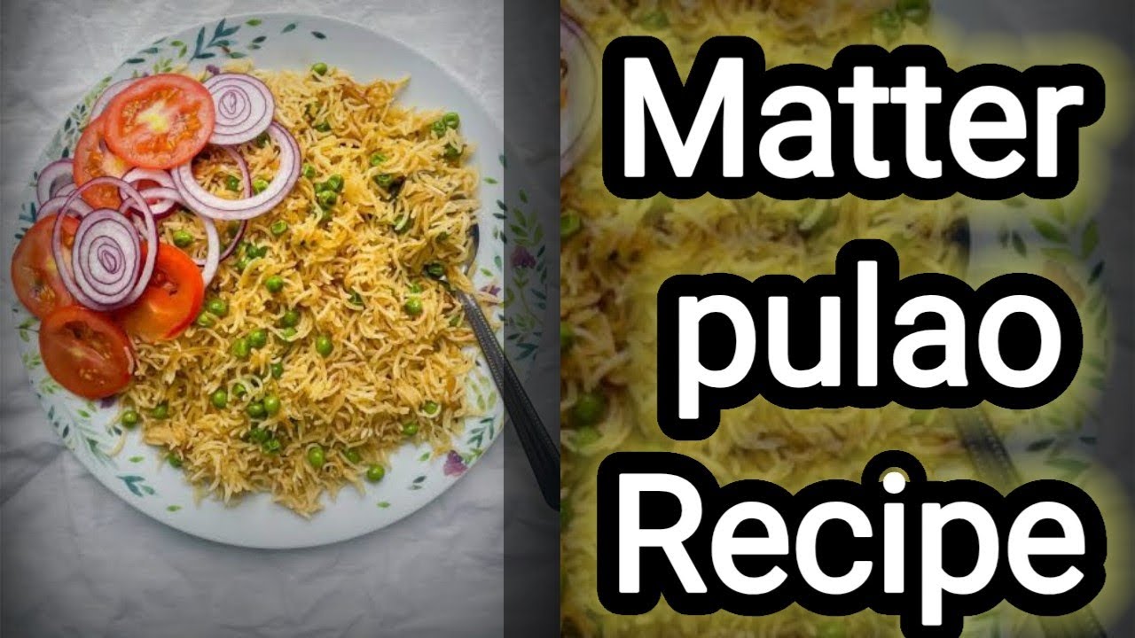 Mutter pulao مٹر پلاؤ ریسیپی #food #cooking #babafoodrrc #foodvlog # Pakistani Recipe