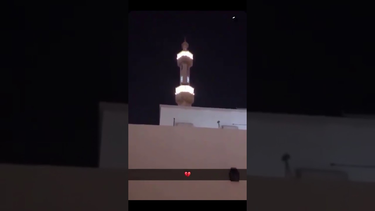 لحظة بكاء المؤذنين في السعودية حين ختموا الأذان ب ( صلوا في بيوتكم .. ) ولأول مرة بسبب فايروس كورونا
