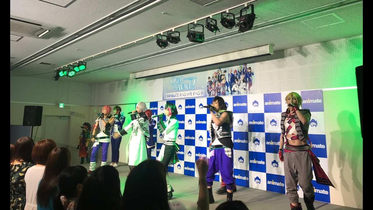 7/18_B-PROJECT on STAGE 『OVER the WAVE!』公演直前スペシャルイベント　ダイジェスト映像