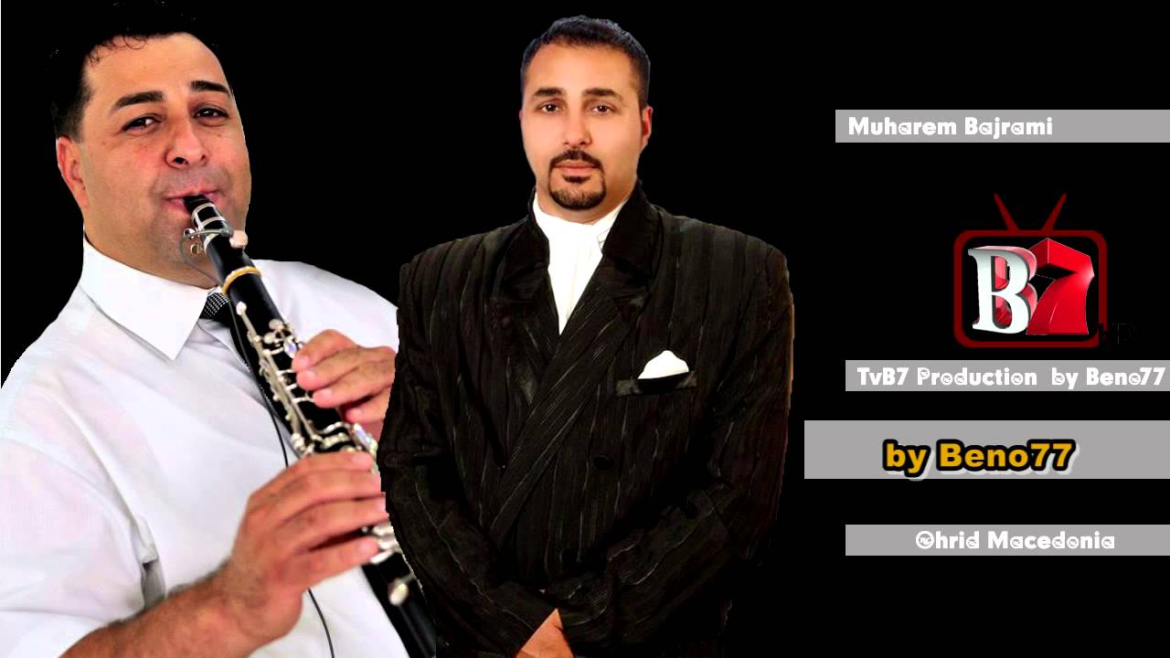 Muharem Bajrami - Se arove dashnin te pare