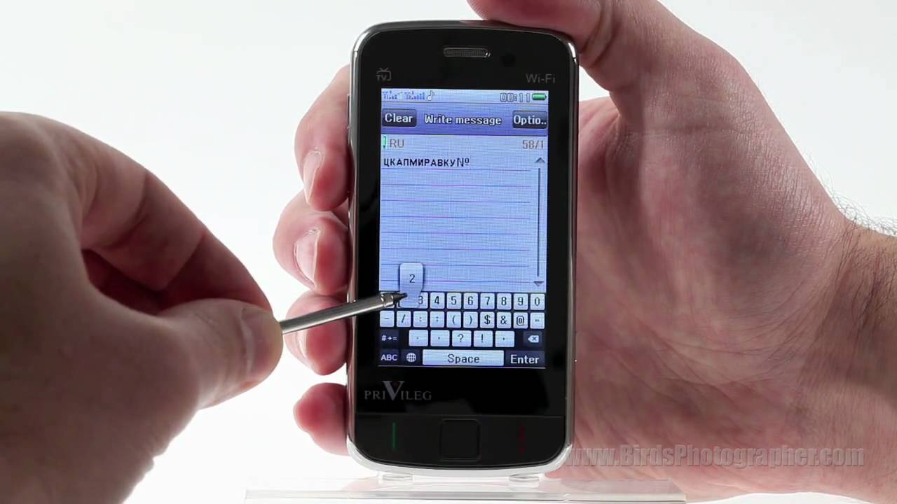 Privileg TV3 WiFi Part 2: Contacts, Messaging (720p)