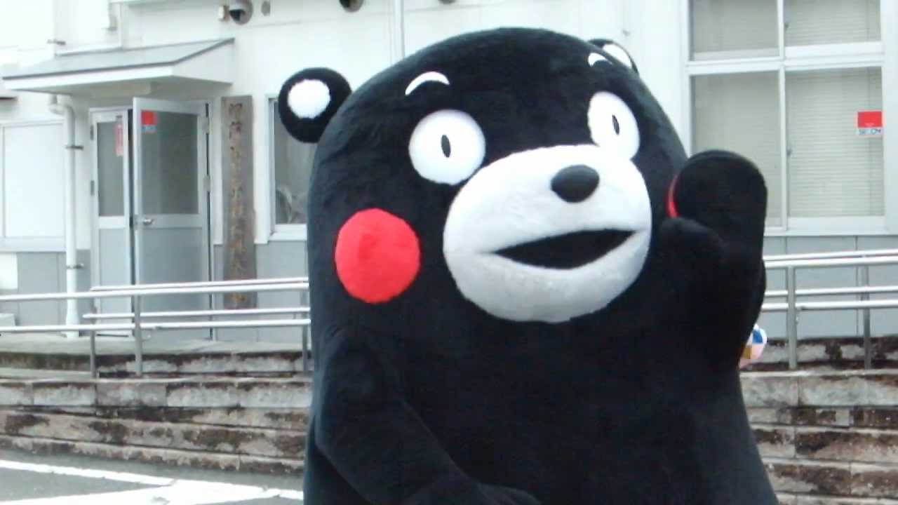 帰り支度をする くまモンにハプニング！