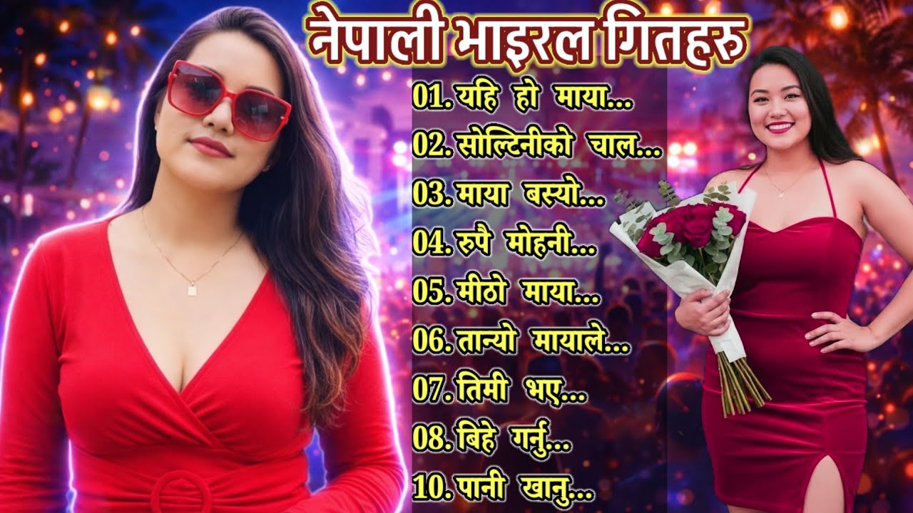 Best 10 Nepali Folk Dancing Song Collection 2082 | Viral Nepali Dancing Songs 💖 Travelling Songs 🎶