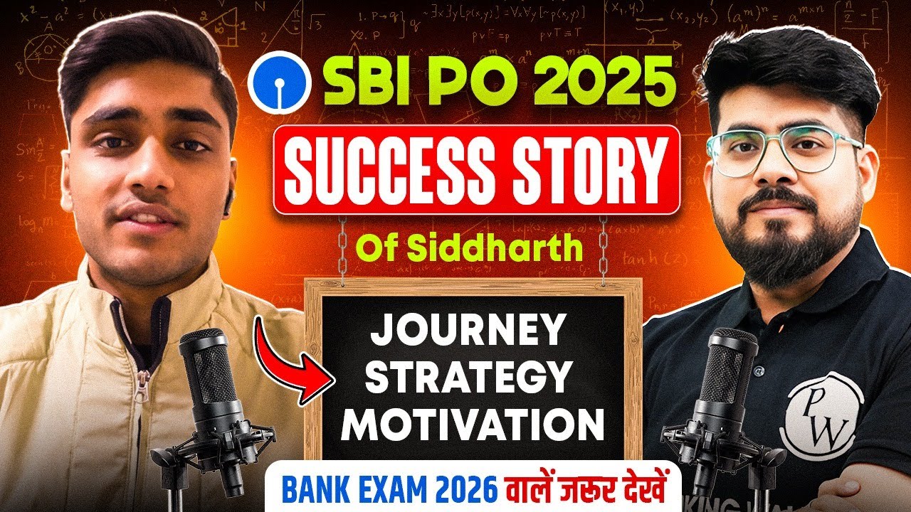 SBI PO Final Selection 🎯 | Real Strategy & Journey of SIDDHARTH MISHRA 🥳 | Banking Wallah