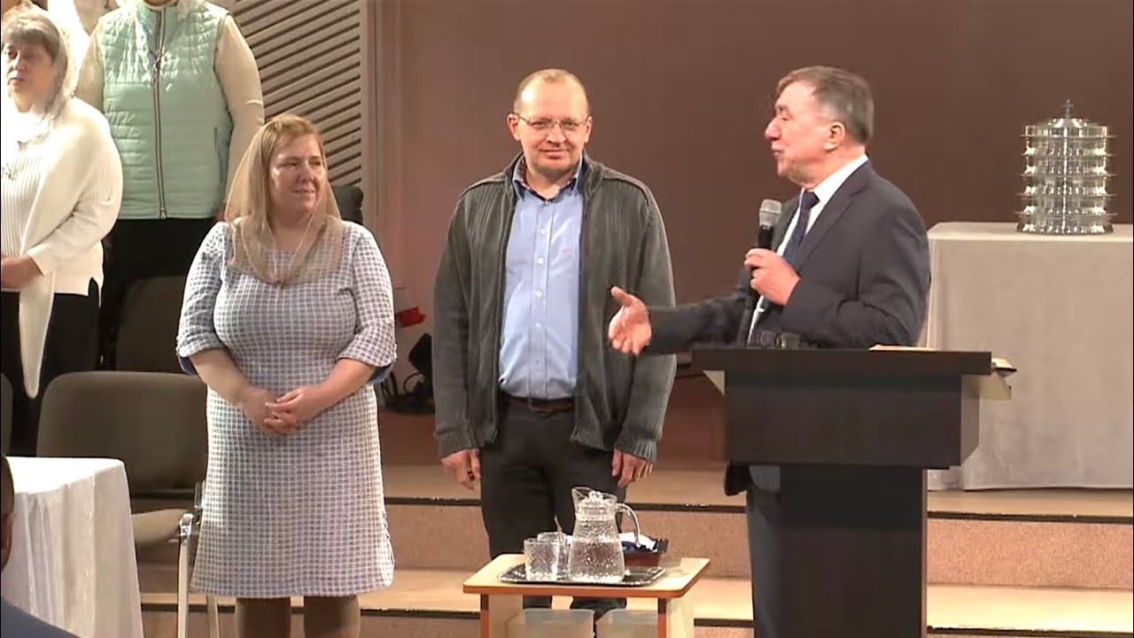 Оглашение : Гончар Вадим & Поливода Надежда