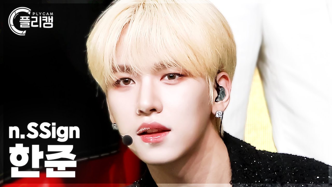 [플리캠 4K 가로] n.SSign HANJUN 'Happy &' (엔싸인 한준 직캠) l Simply K-Pop CON-TOUR Ep.603