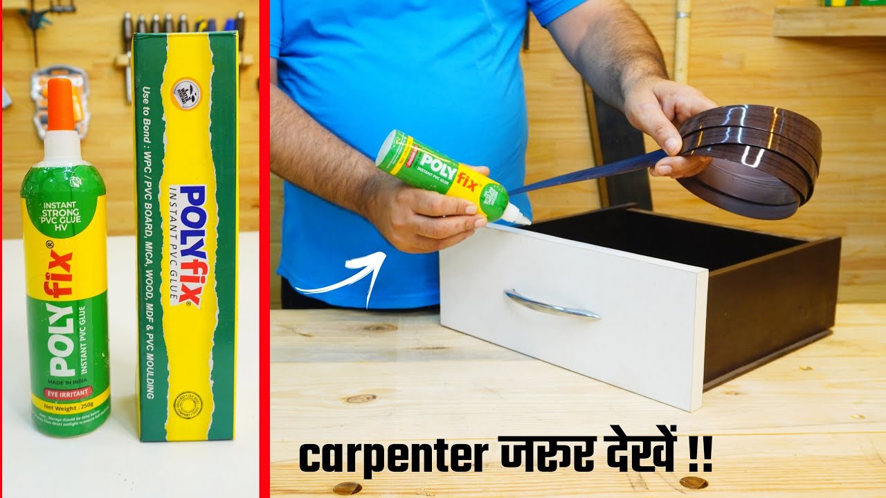 Polyfix Instant Glue से कारपेंटर भाई PVC Board , WPC , Mica , Wood चिपकाए मिनटों में |