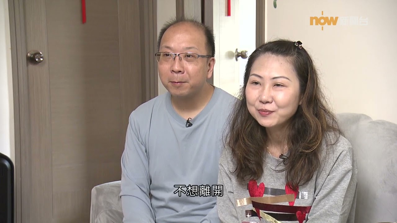 20240412【杏林在線】癌症免疫療法