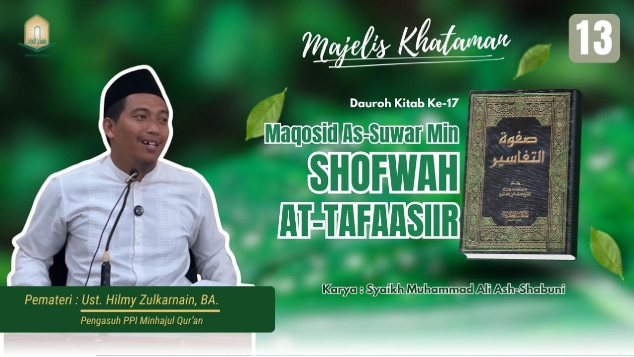 PART 13 - Dauroh Kitab Ke-17 