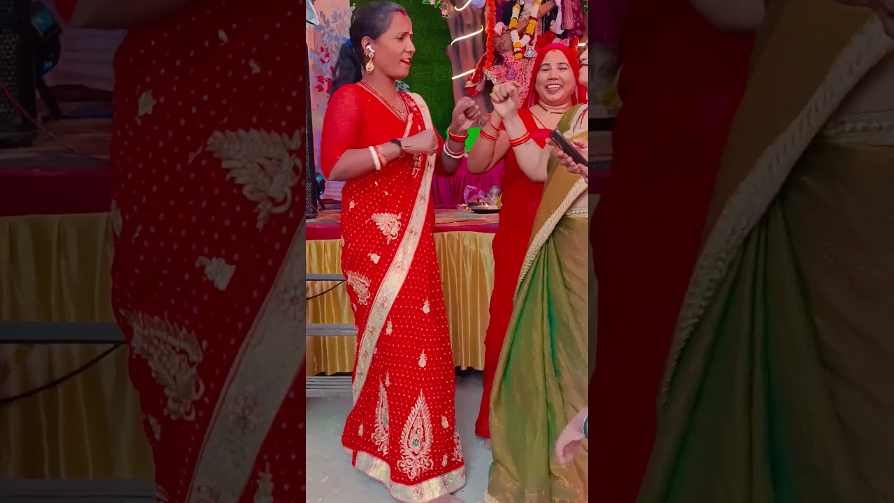 होली गाना